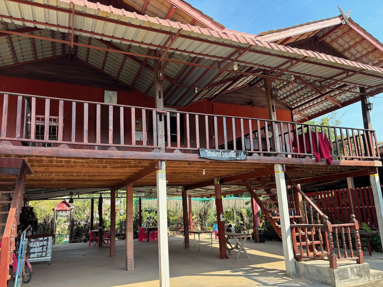 Homestay Exterior